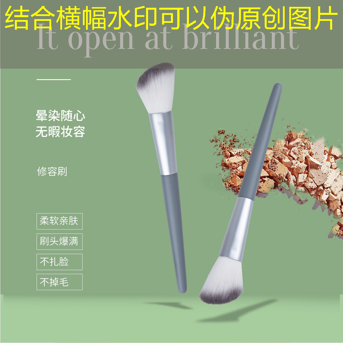 幼儿运动网球拍怎么选尺寸