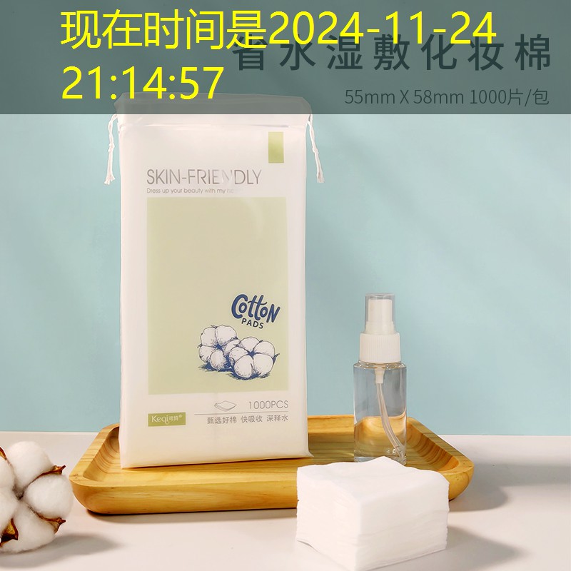 网球拍选多少磅的好用呢