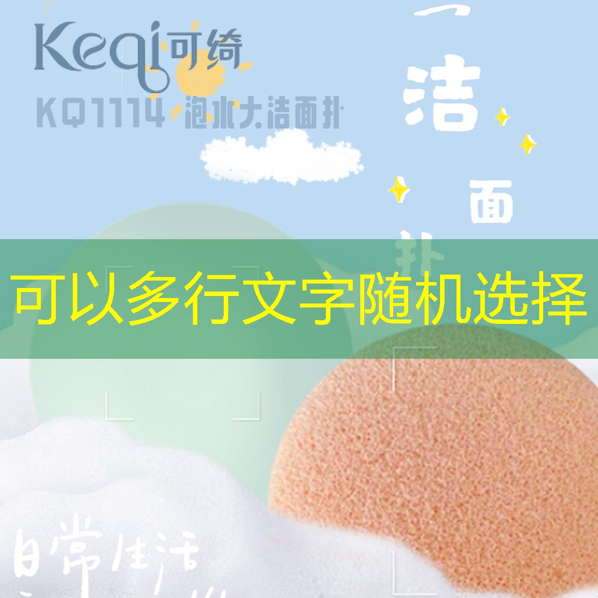 网球拍手柄握哪里合适图解