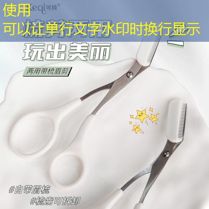 网球拍平方英尺怎么选好