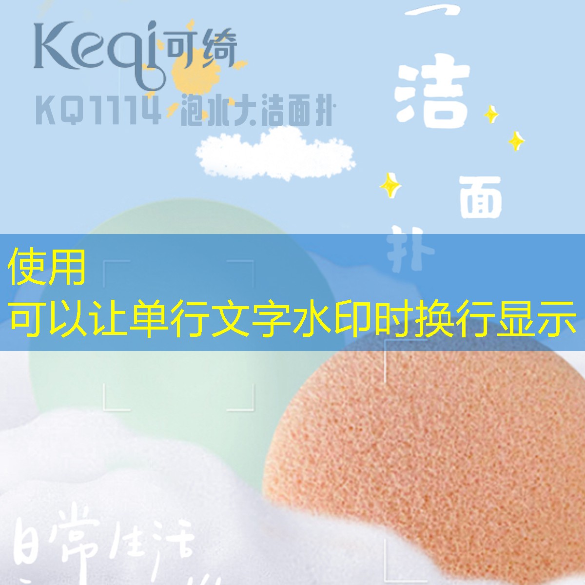 高硬度的网球拍子如何选择