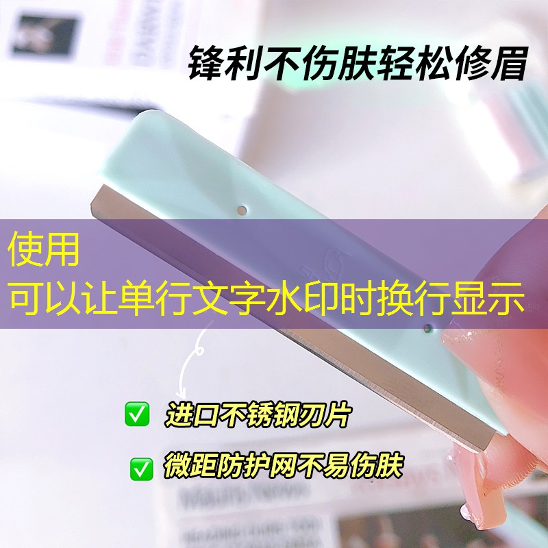 百保力明星网球拍系列