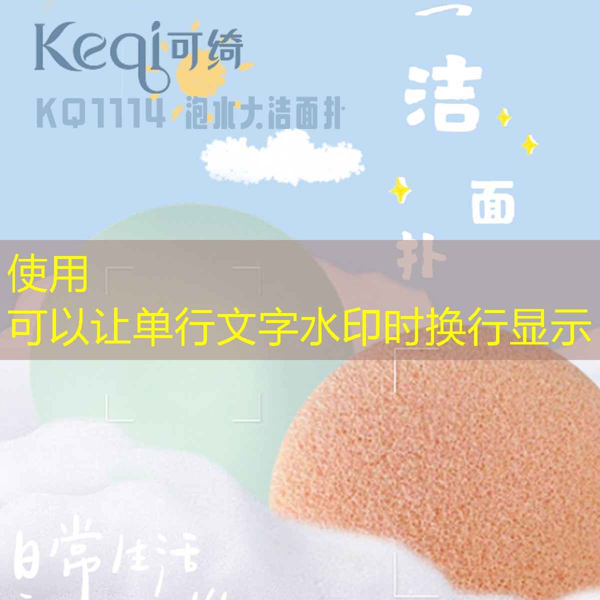 闲置网球拍要用多久才能用