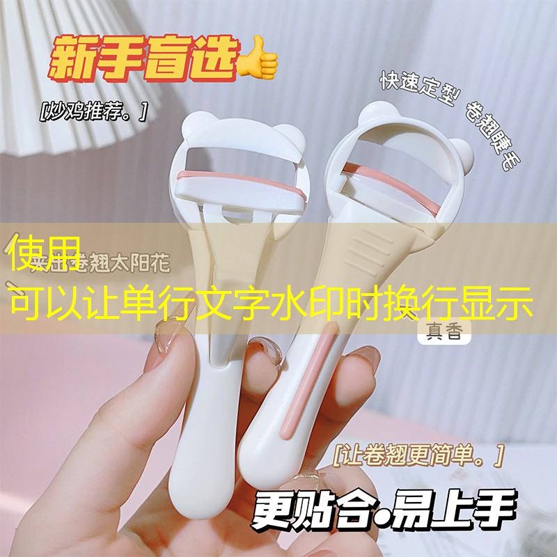 新网球拍有接头吗怎么接