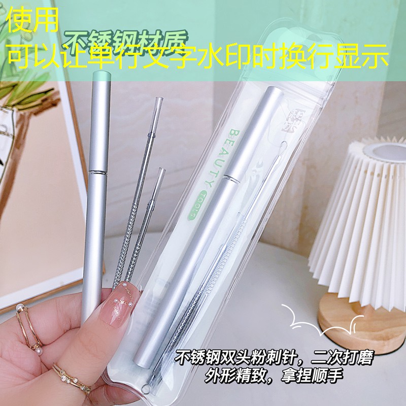 避震器网球拍猫咪可以用吗_