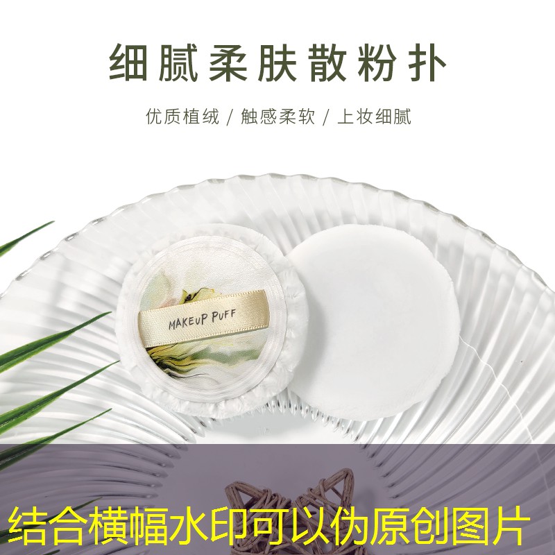 路灯网球拍灯臂怎么拆
