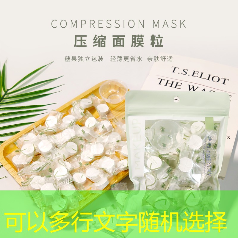 网球拍怎么横着转拍子的