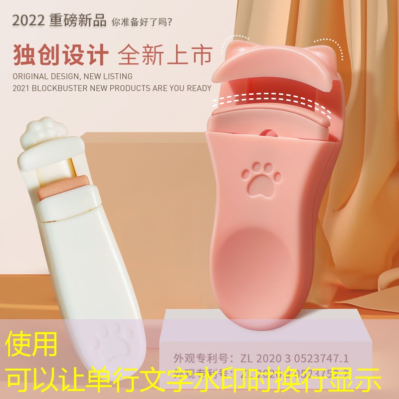 网球拍选克重还是公斤