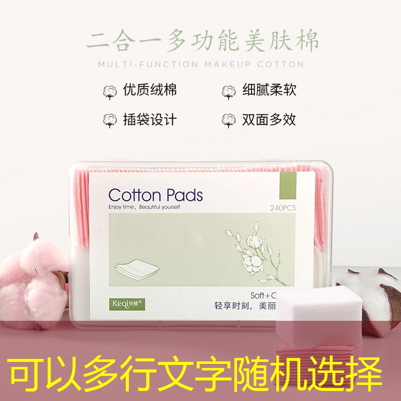 碳素网球拍能承受多大压力