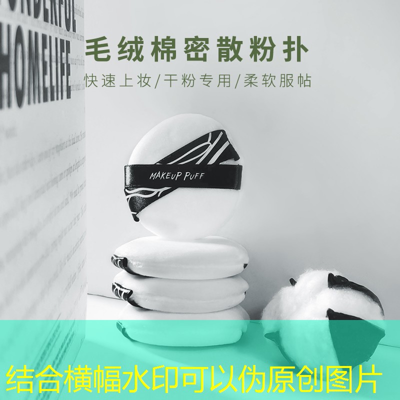 网球拍怎么看穿线磅数