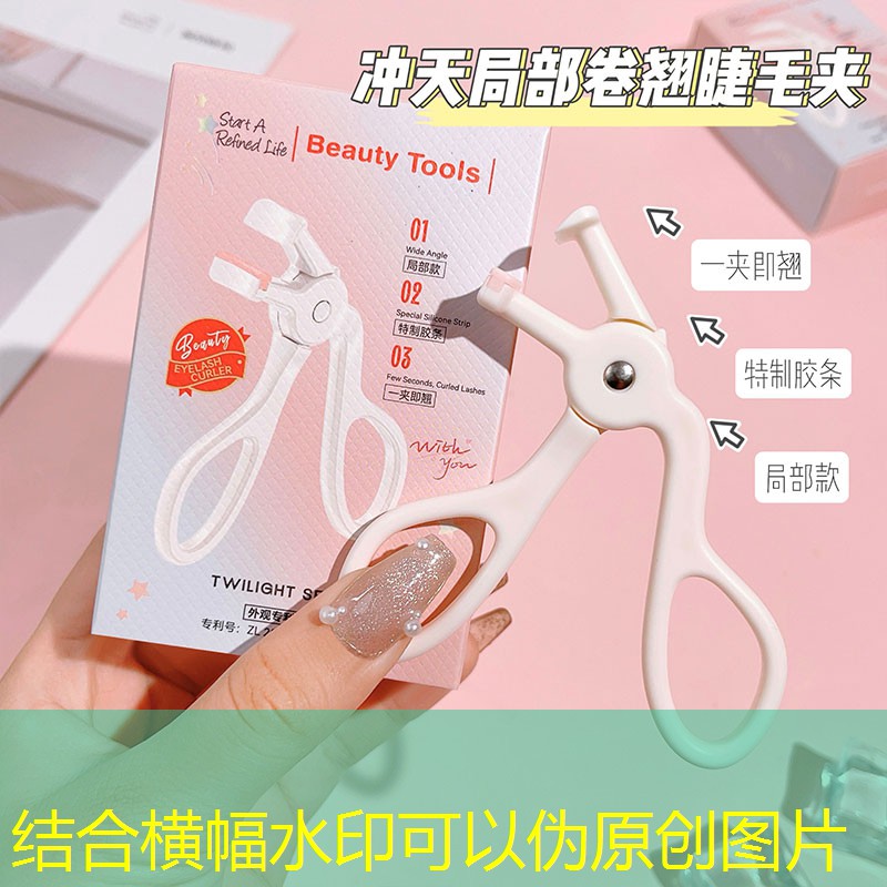网球拍能不能缠毛巾胶水