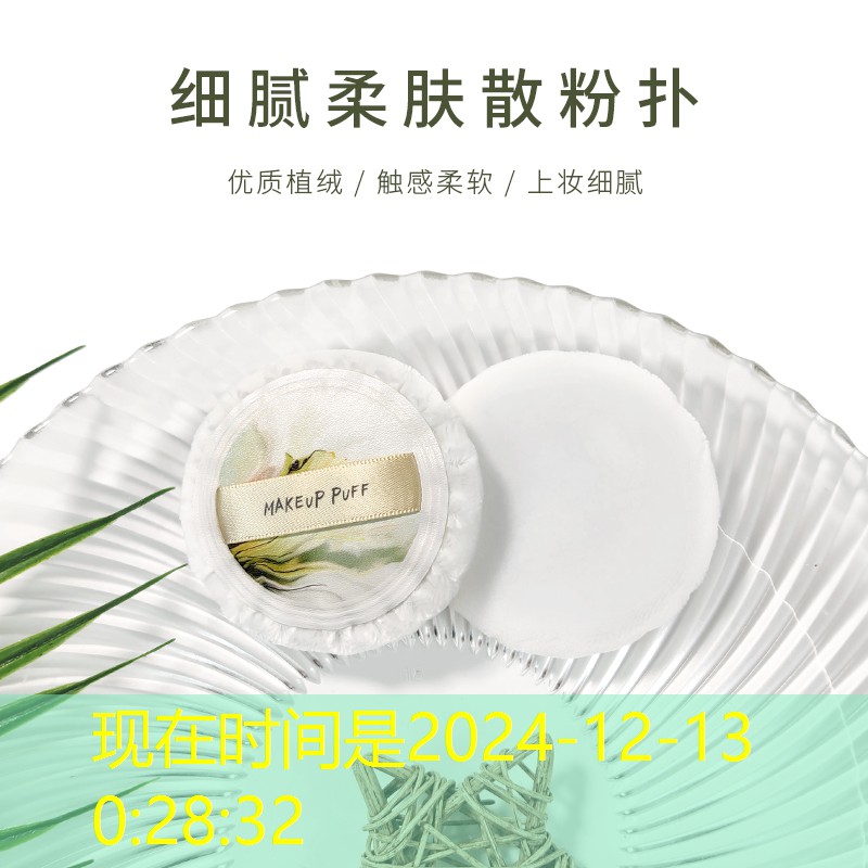 老年网球拍怎么玩的好
