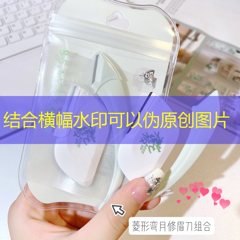 网球拍的甜点是球的中心