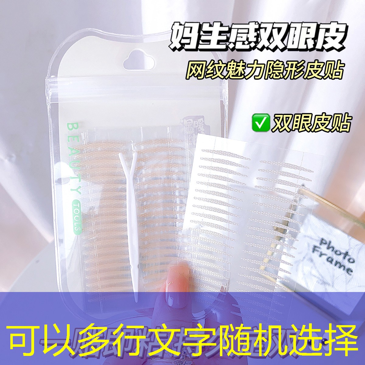 香港沙田网球拍怎么样