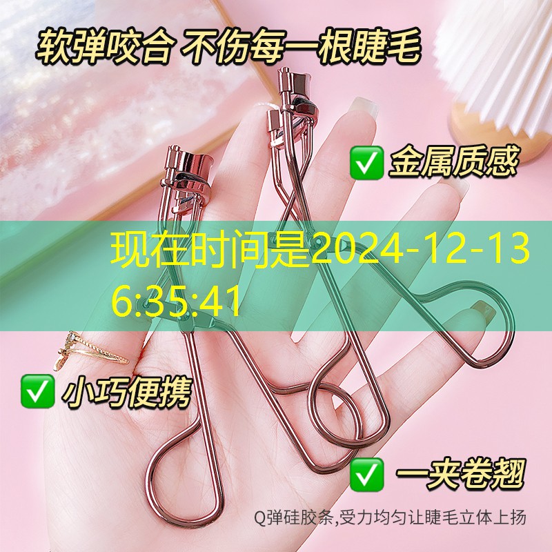 川崎网球拍龙拍600如何