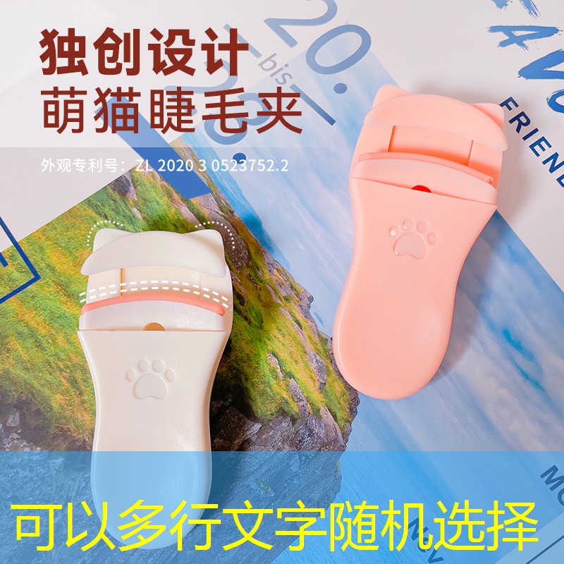 网球拍有何用途和功能