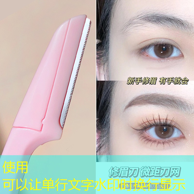 费德勒2001网球拍