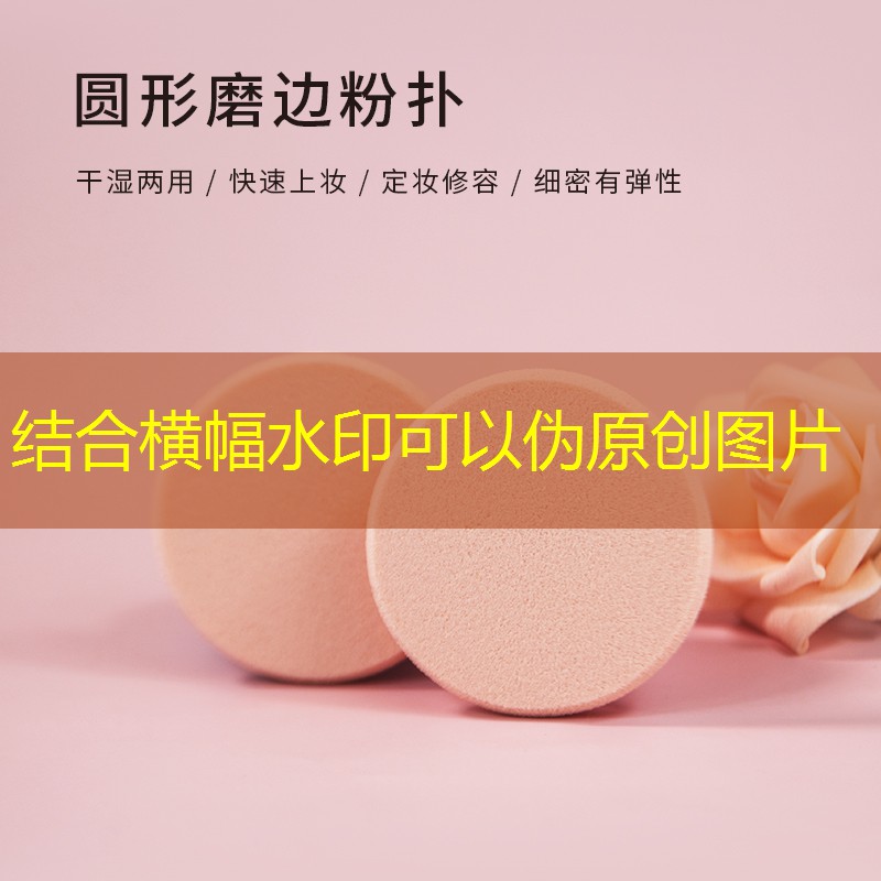铝合金网球拍会变形吗_