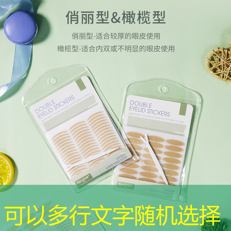 网球拍磕地面怎么办