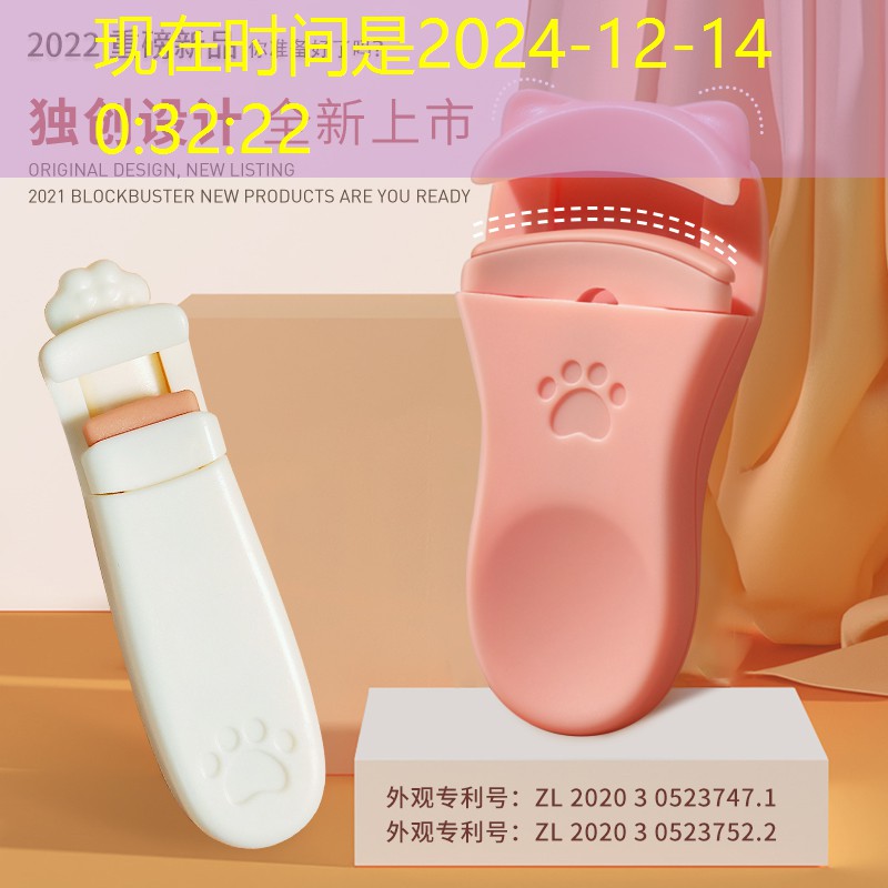网球拍正反面区别图