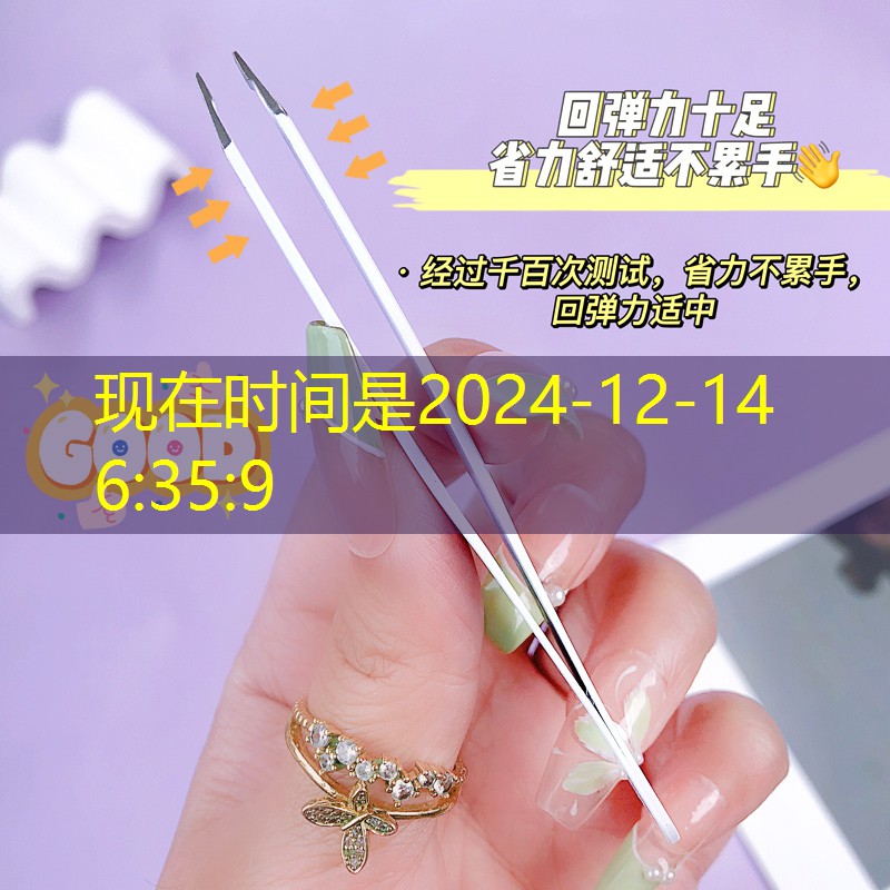 网球拍手胶磨砂款好用吗_