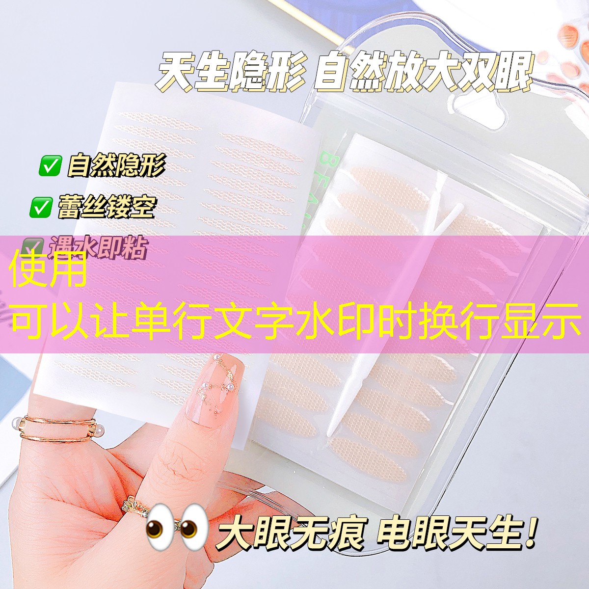 带绳的单人网球拍好用吗_