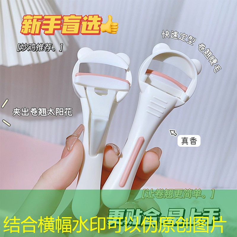 固定的网球拍好用吗_