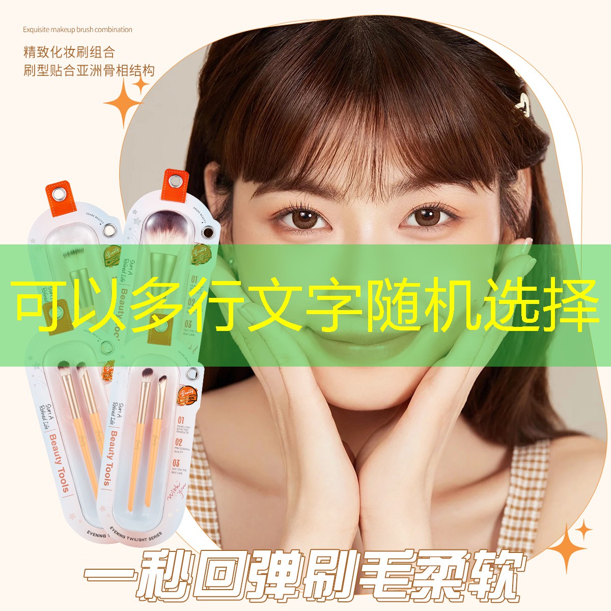 加拿大网球拍价格查询