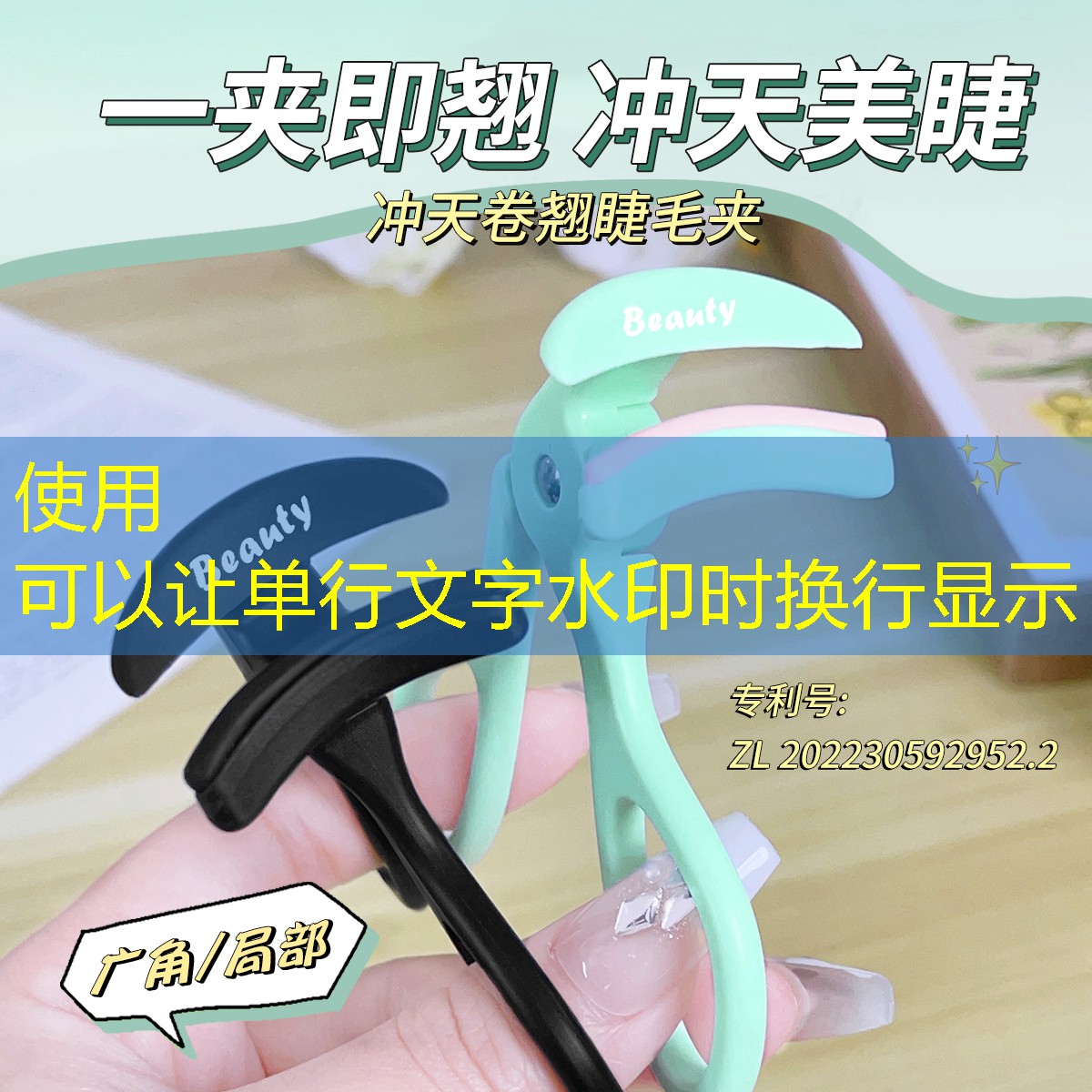 哪款网球拍适合单反用