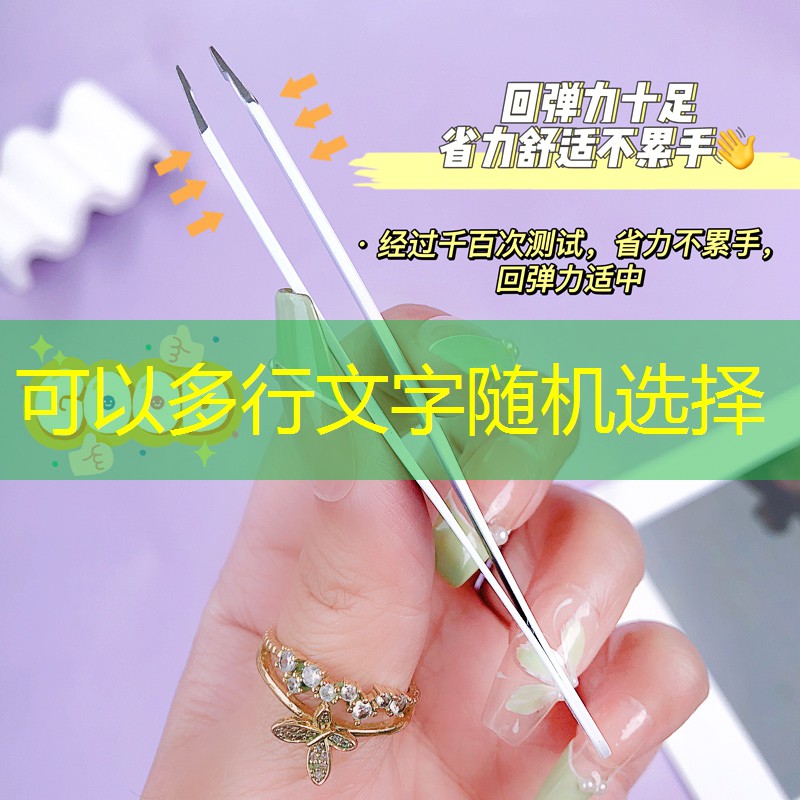 法国百保利网球拍好不好