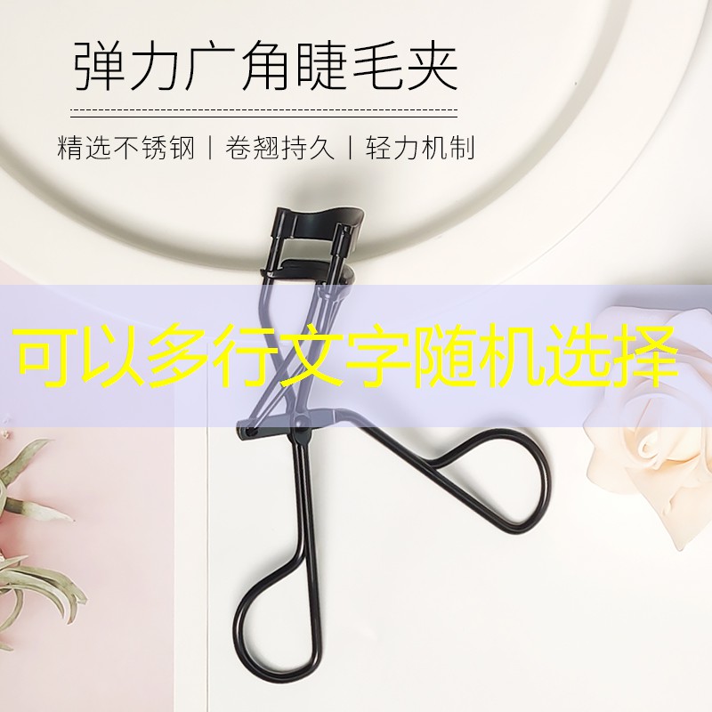 海德网球拍上的参数是什么