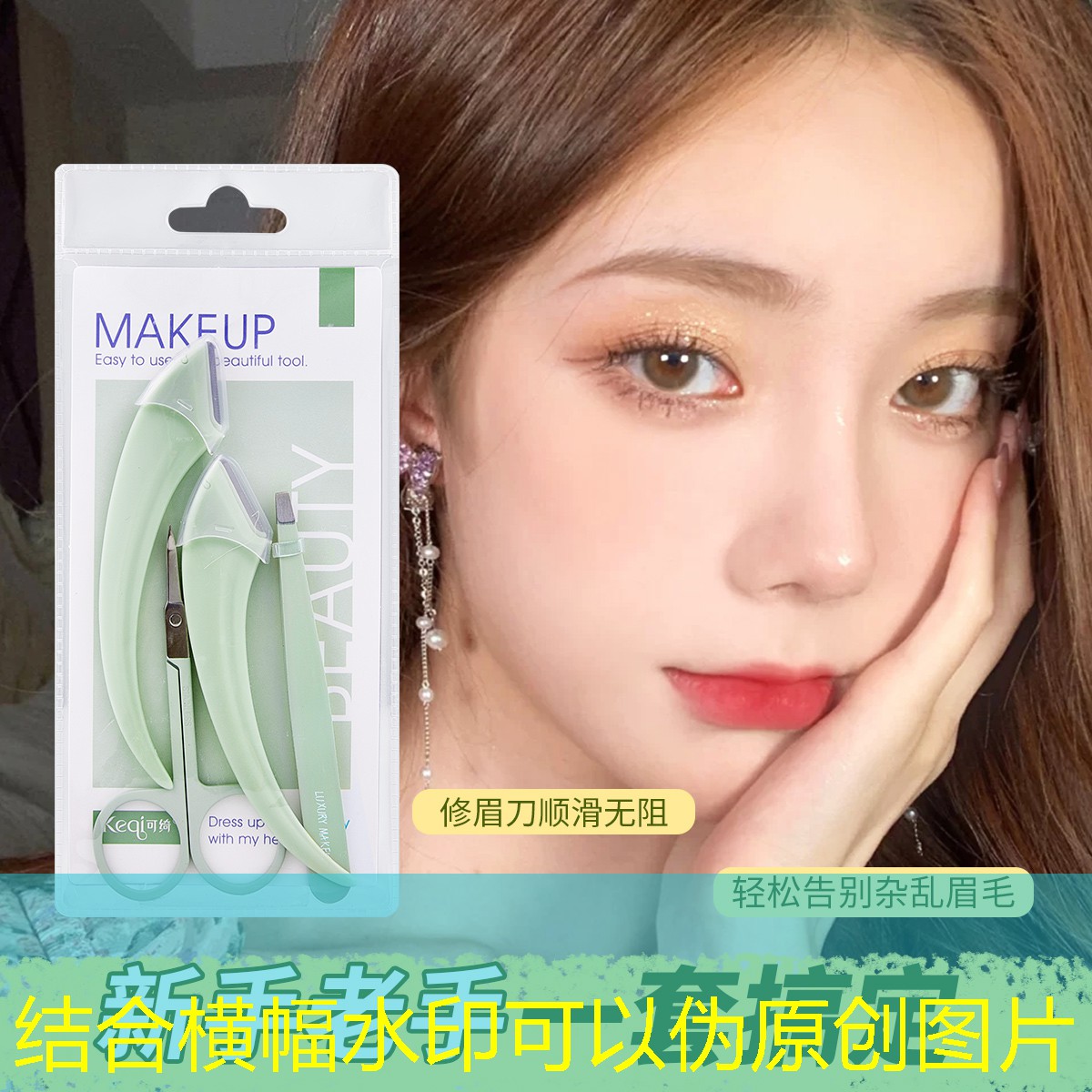网球拍就是空挂拍吗为什么