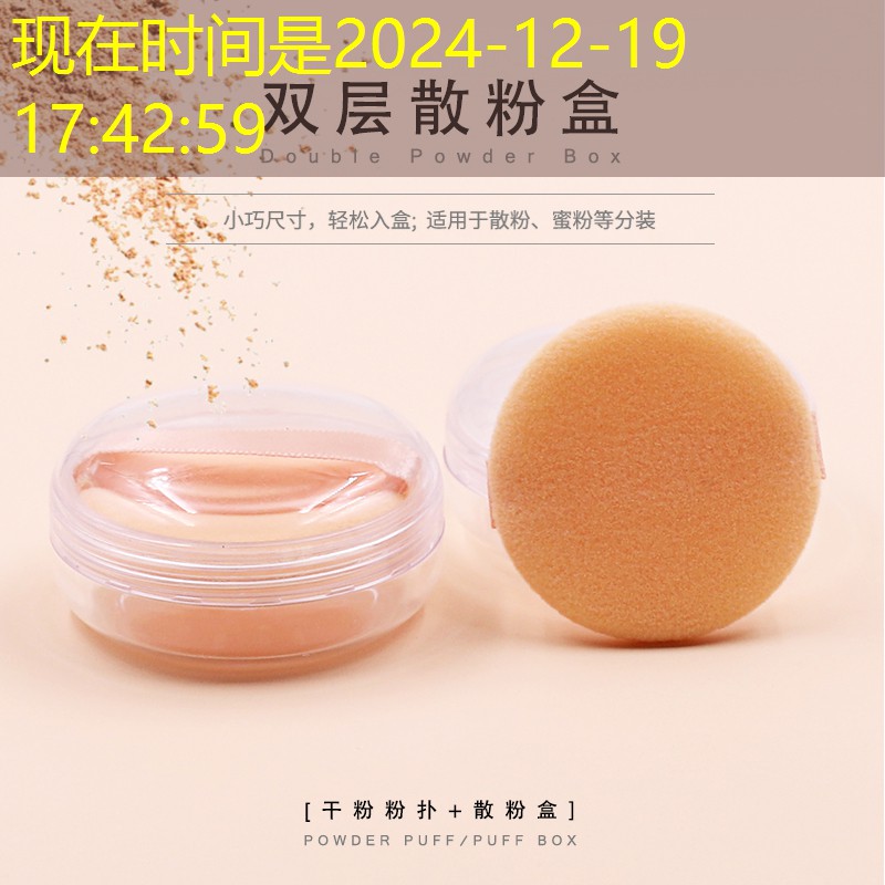 业余乒乓球网球拍怎么选