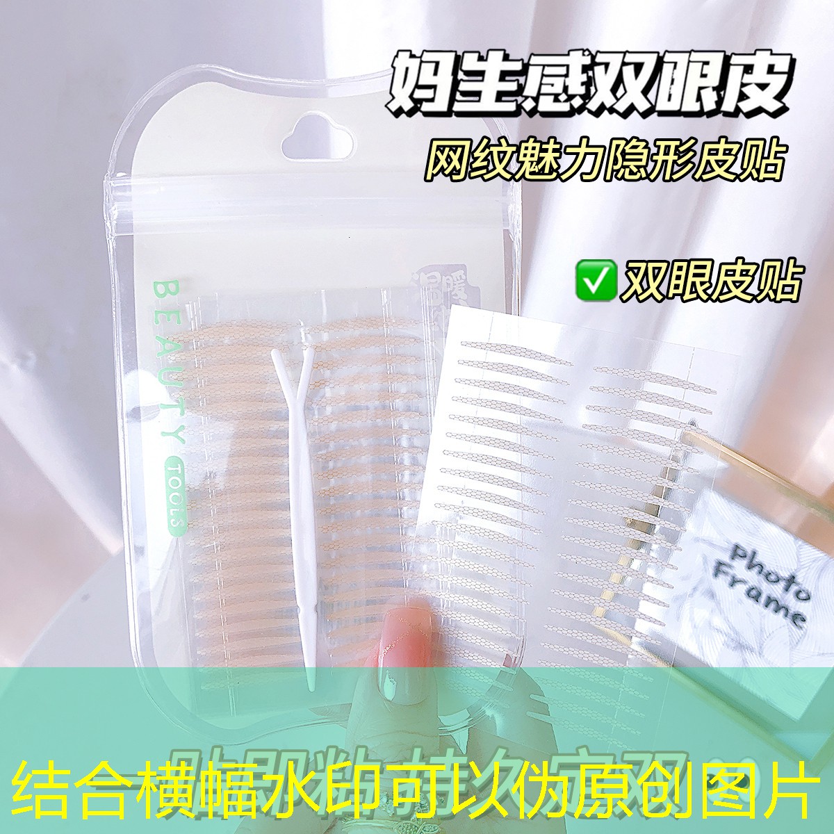 女儿的网球拍好用吗_