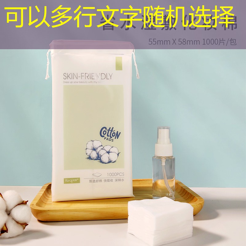 网球拍拍框开裂还能修复吗_