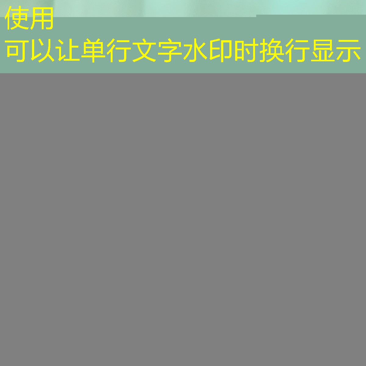 网球拍12点位置图解