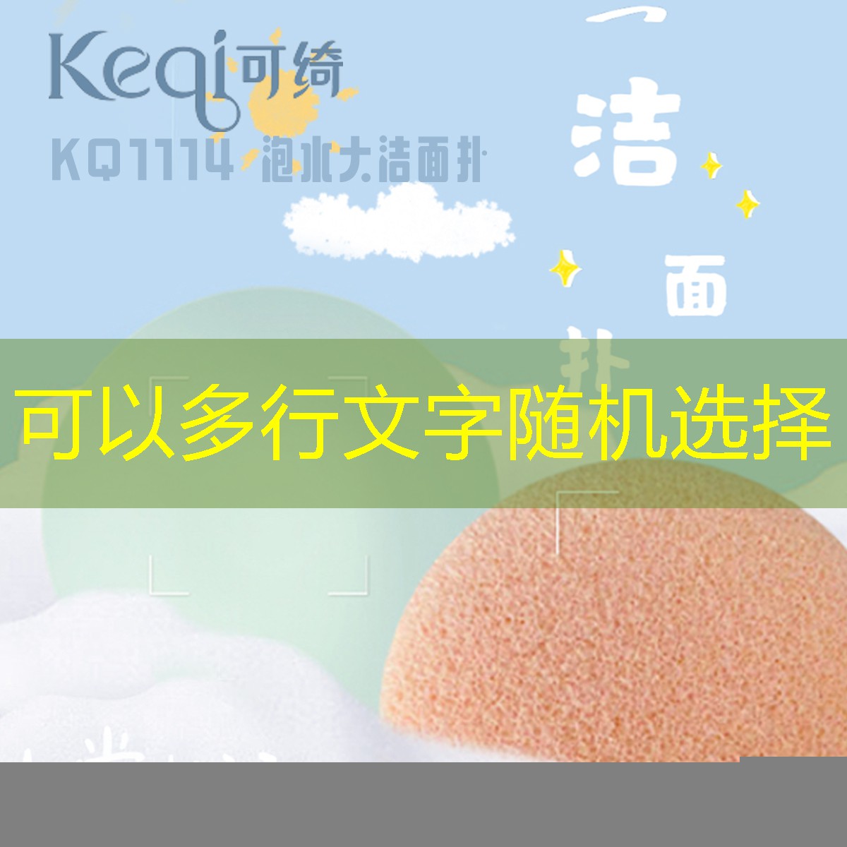 网球拍竖线磅数高还是低