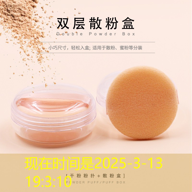 碳纤维网球拍结实吗好吗_