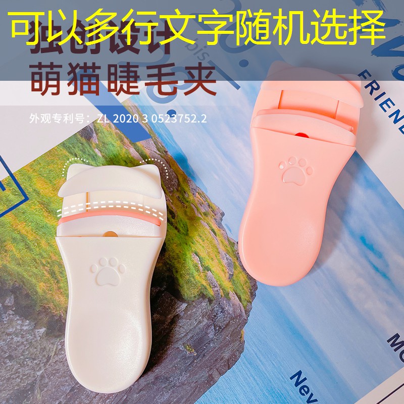 网球拍手握绑带怎么绑