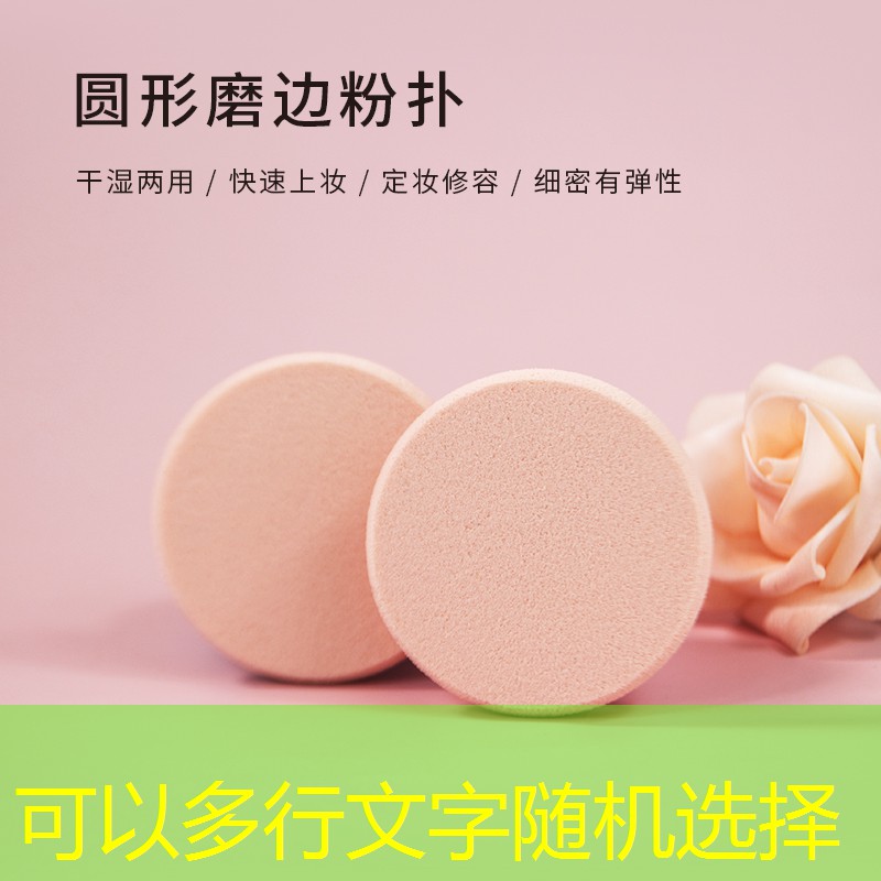 网球拍子有好和差吗_