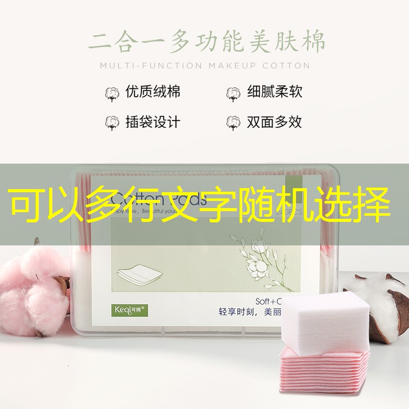 网球拍在哪拍便宜好用