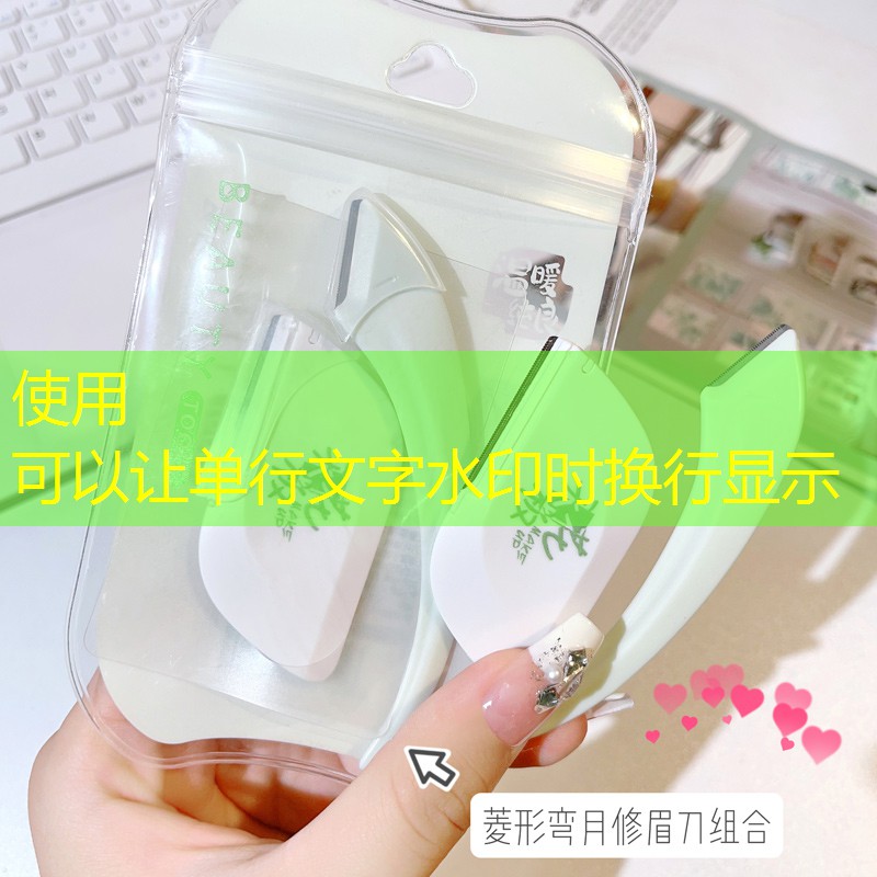 洗衣服用的网球拍是什么
