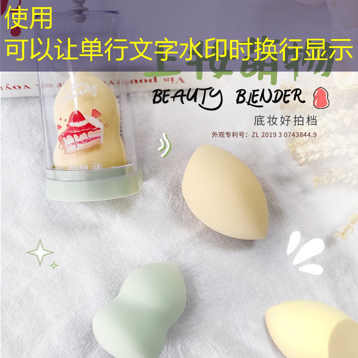 网球拍全碳还是复合碳