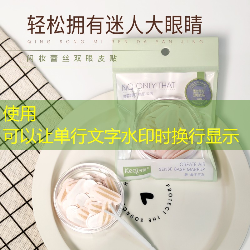 威尔逊网球拍新手女