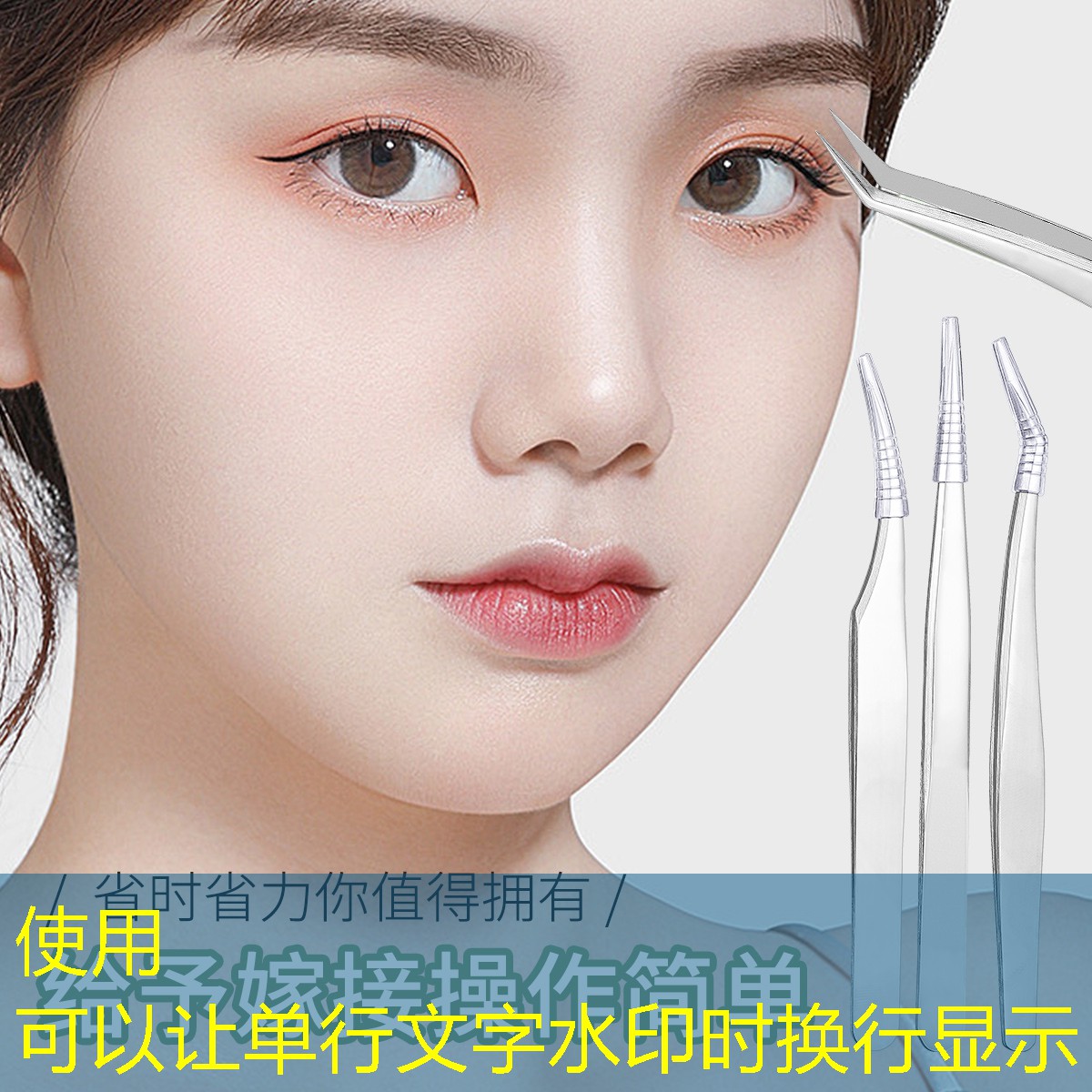 网球拍避震带的打法