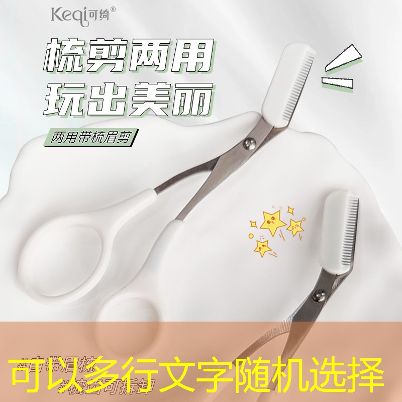 网球拍多大尺寸最好用呢