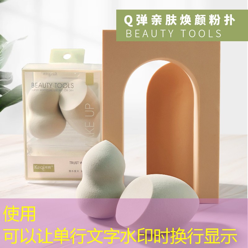 石墨的网球拍的好处有哪些