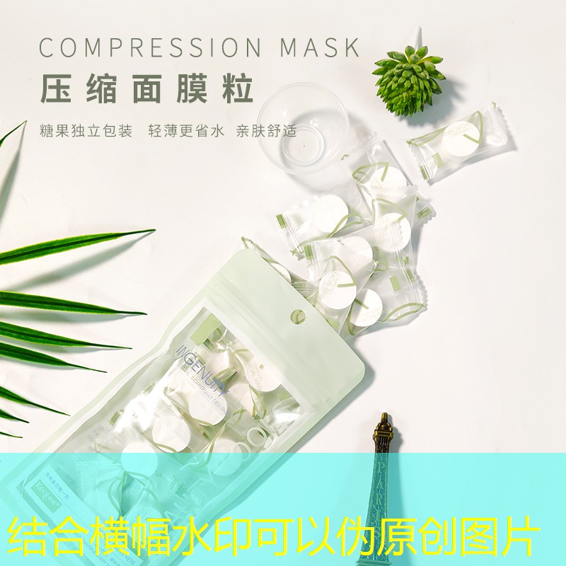 网球拍塞书包怎么办