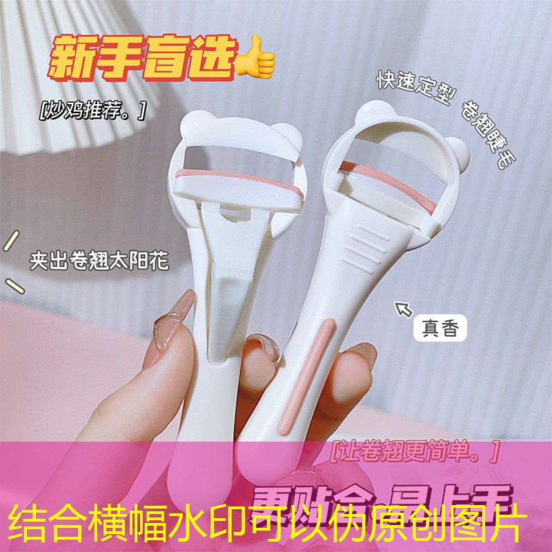 网球拍最轻多少斤重量的