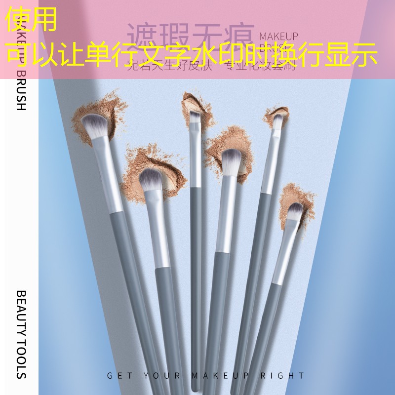 用网球拍豆腐怎么做的
